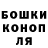 ГАШИШ VHQ Kizil