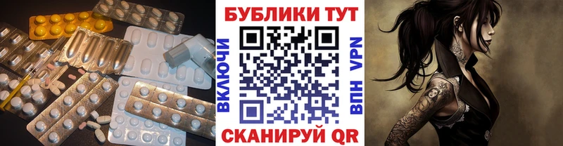 где купить наркотик  Ступино  Ecstasy Cube 