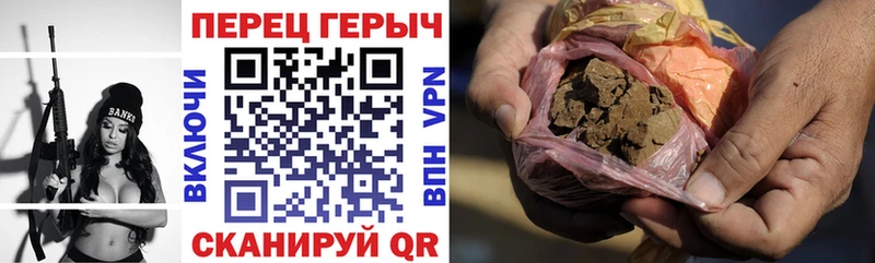 blacksprut ссылка Ступино Героин Heroin