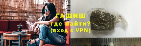 сатива Абаза
