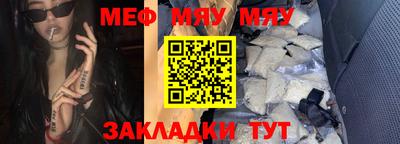 героин Рузаевка