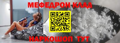 гашишное масло Рязань