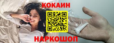 героин Рузаевка