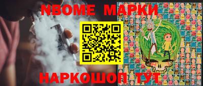 гашишное масло Рязань