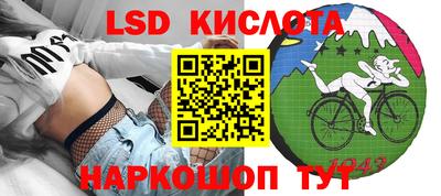 mix Северобайкальск