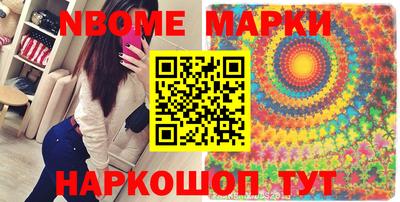 гашишное масло Рязань