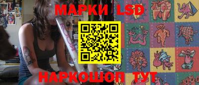 героин Рузаевка