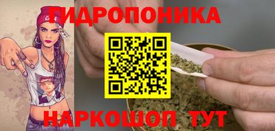 гашишное масло Рязань