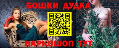 героин Рузаевка