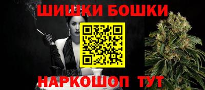 героин Рузаевка