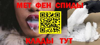гашишное масло Рязань