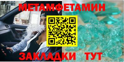 героин Рузаевка
