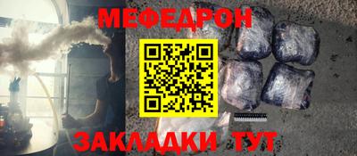 гашишное масло Рязань