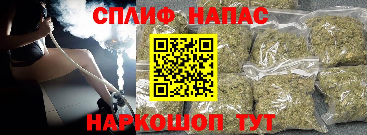 МАРИХУАНА Ganja  Вход с VPN  Ступино  Каннабис ГИДРОПОН  Канабис марихуана  Канабис SATIVA & INDICA 